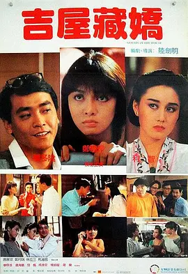 91理论在线
