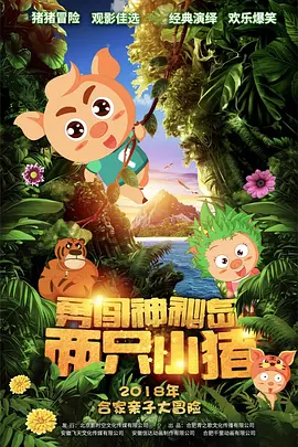 欧美一级片网址