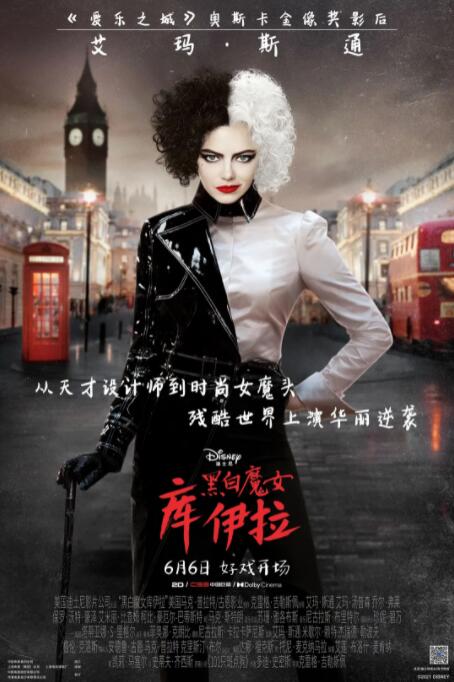 亚洲欧美在线观看视频