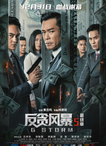 在线观看亚洲人成网站
